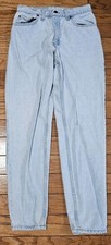 Vtg Levi  s 550 Relaxed Fit Tapered Leg Jeans Womens 9M 28" W x 29" L USA Made