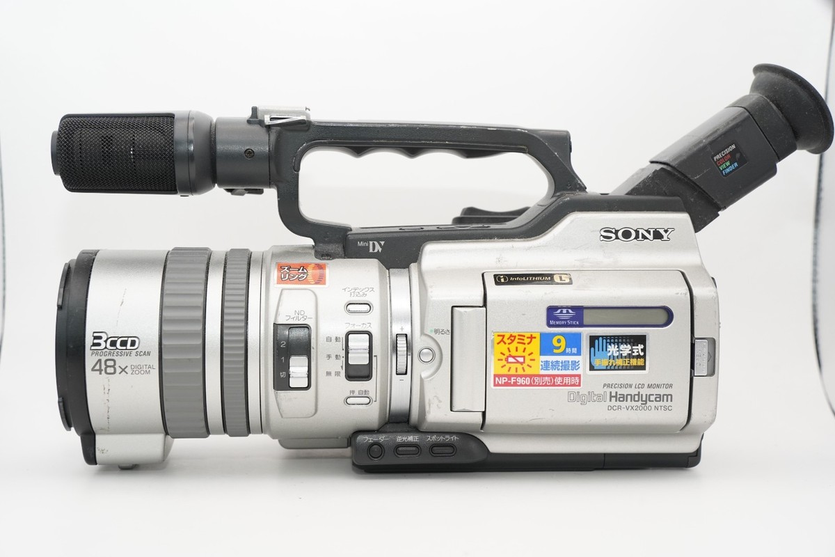 VX2000 SONY ハンディカム 完動品 Sony Digital Handycam DCR-VX2000 NTSC | eBay