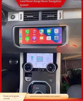 12.3'' Model 11213145 Land Rover Evoque Carplay Octa-core 64G *mz