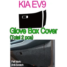 [Express Ship] glove box cover 2pcs Anti-Scratch Felt Cover for Kia EV9
