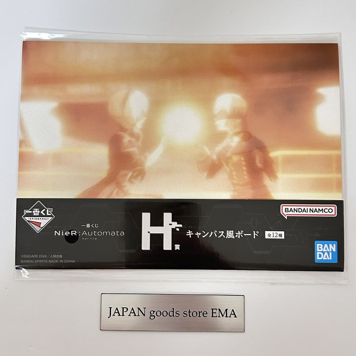 2B 9S NieR Automata ver.1.1a Ichiban Kuji Canvas Board Bandai
