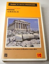 1985 KODAK DISCOVER THE WORLD GREECE VIDEO PROGRAM BETAMAX TAPE NOT VHS