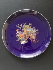 ArtMark plate made in Japan