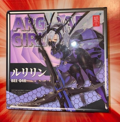Snail Shell BEE-04R Argidae Girl Ruririn 1/12 NIB