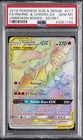 2019 POKEMON SUN & MOON UNBROKEN BONDS FULL ART/RESHIRAM & CHARIZARD GX PSA 10