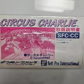Famicom Circus Charlie Cartridge with Box - Working Condition