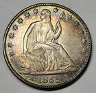 1855 O 50c Seated Liberty Half Dollar AU New Orleans Rainbow Toning *T221
