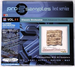 Sample CD | eBay