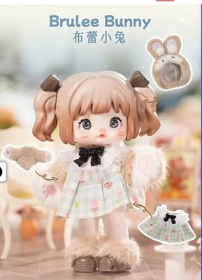 Nommi V15 Forest Kingdom BRULEE BUNNY Plush MJD Top Toy SureFun | eBay