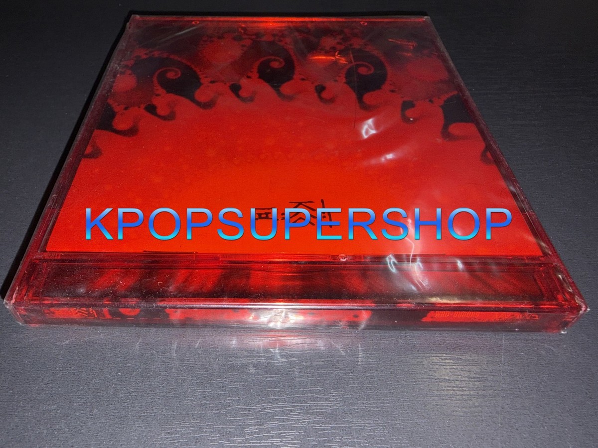 Seo Taiji 6th Album Ultramania CD Booklet New Sealed Cracked Seo