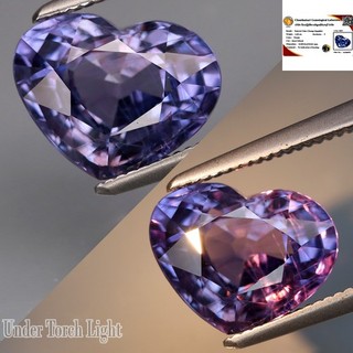 4.28Ct.Free Cert! Amezing! Color Change Sapphire Tanzania BIG SIZE & UNHEATED!