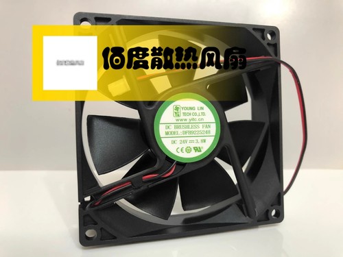 YOUNG LIN DFB922524H DC24V 3.8W 2-Wire Inverter Cabinet Cooling Fan - Foto 3 di 5