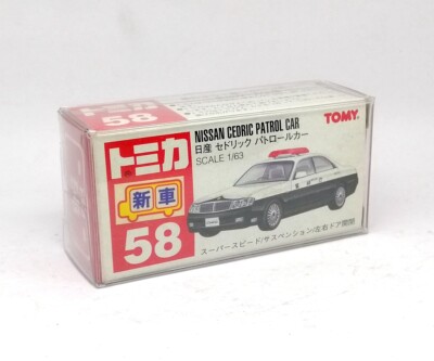 TOMICA 58 Nissan Cedric Patrol Car 1/63 POLICE CAR NEW 1999 ( RED