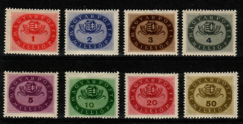 HUNGARY-1946. Arms of Hungary-Million Cpl. Set MH!!!