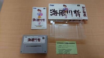 UMIHARA KAWASE Nintendo Super Famicom SFC SNES Japan import 1994