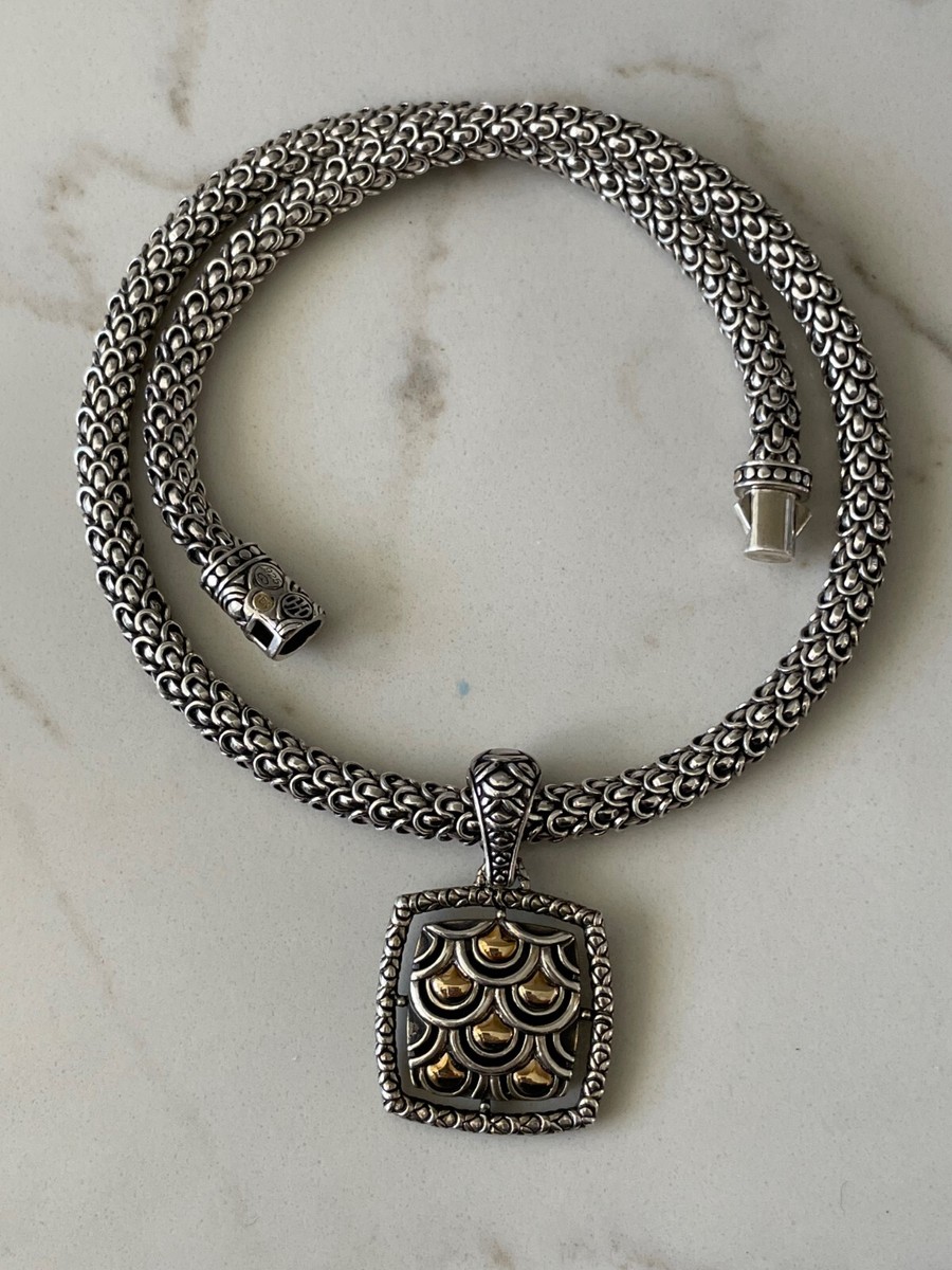 John Hardy Naga Square Pendant Naga 18 John Hardy Naga Square Pendant Naga 18