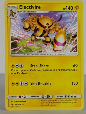 Ultra Prism - singles - Rares/Commons/Uncommons - Pokemon TCG