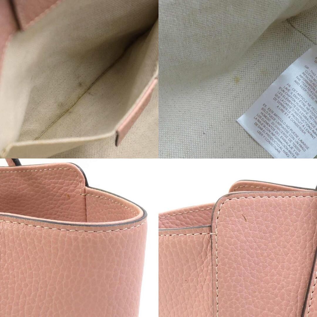 GUCCI Children's Leather Handbag Pink Beige Used Damaged 355640 Free Shipping thumbnail 8