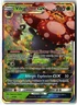 Vileplume GX ⭐️ 4/236 Holo Rare GX Cosmic Eclipse 2019 Pokemon NM