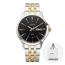 Image of Citizen Men's Metal Watch BF2018-52E 41mm Black