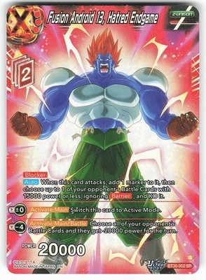Fusion Android 13, Hatred Endgame BT30-002 SR Dragon Ball Super Card