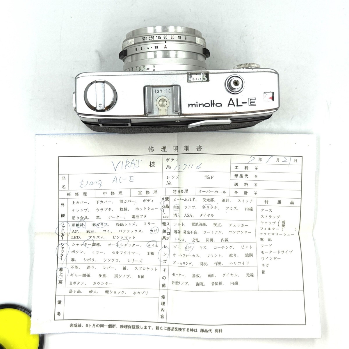 SERVICED] Minolta AL-E rangefinder 35mm Film camera from Japan