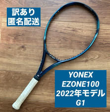 Yonex Ezone 100 Grip 4 1/4 2022 Model Tennis Racket Racquet Used Condition