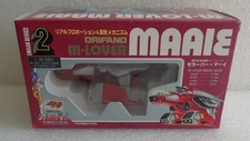 NEW MIB TAKATOKU TOYS DRIFAND M.LOVER MAAIE DRGUSS 1:60 EMAAN DEVICE 2 JAPAN