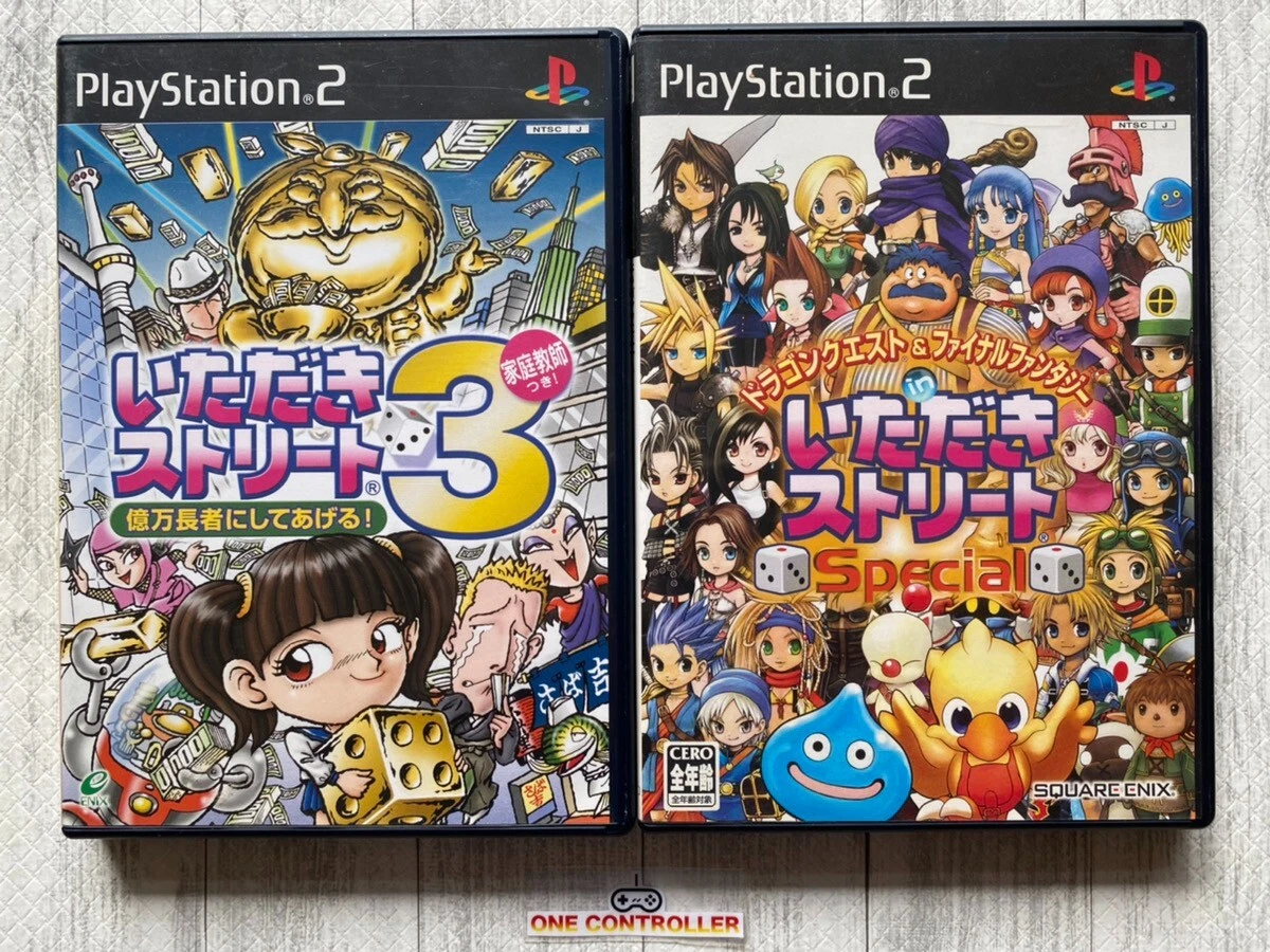 SONY PS2 Dragon Quest Final Fantasy in Itadaki Street Special & 3 set from Japan