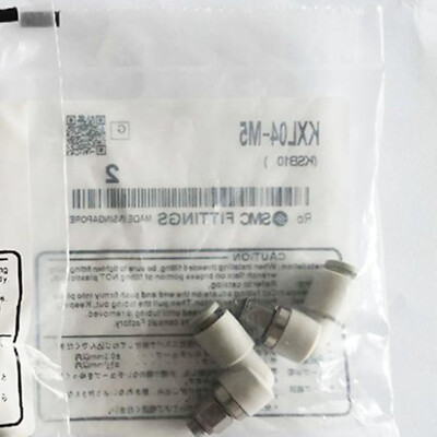 2pc New SMC KXL04-M5 High-speed rotary quick change joint One year warranty