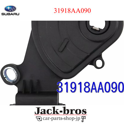 SUBARU Genuine OEM Transmission Range Sensor Neutral Safety Switch