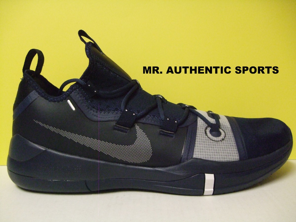 NIKE KOBE AD EXODUS LAKERS MAMBACITA DRK NAVY as 1 2 3 4 5 6 7 8 9