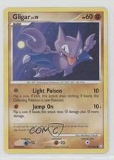Gligar