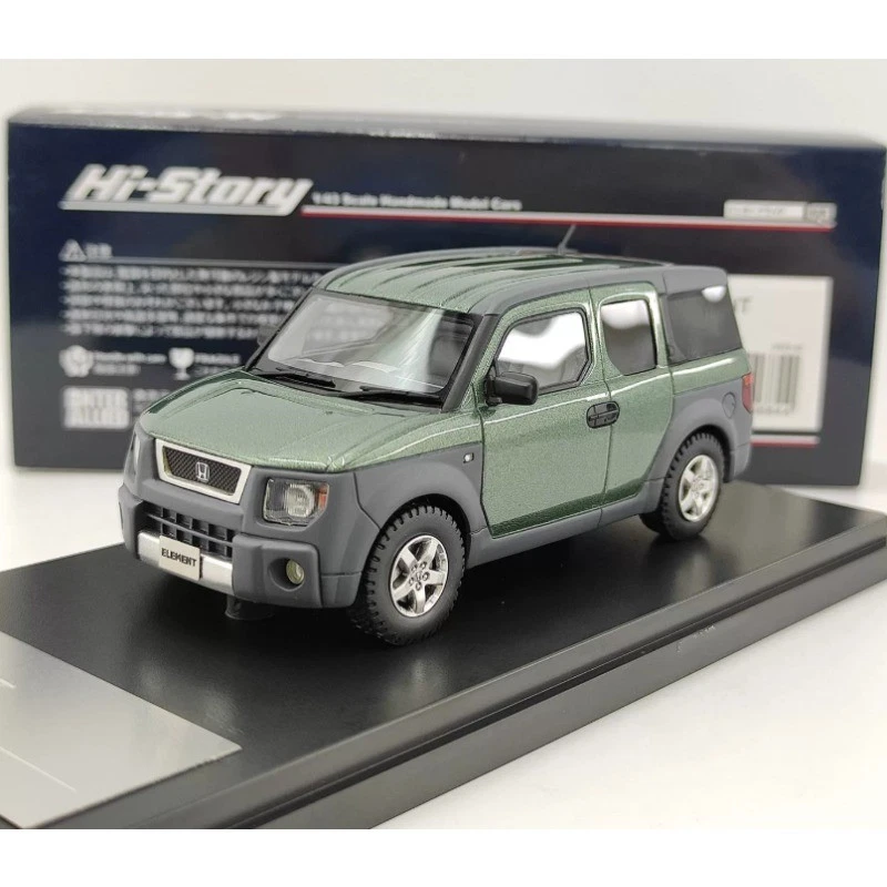 Hi-Story Cars Contemporary Manufacture Diecast Cars, Trucks & Vans