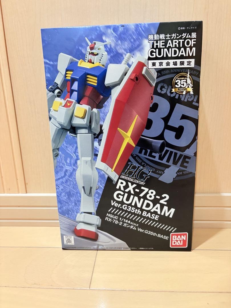 ロボット RX-78-2 GUNDAM Ver.G35th BASE 1/144 Bandai HGUC RX-78-2 Gundam Ver.G35th 1/144 High Grade Model