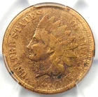 1877 Indian Cent 1C - Certified PCGS Fine Detail - Rare Key Date Certified Penny
