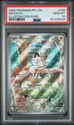 2025 POKEMON PFL EN-PHANTASMAL FLAMES ILLUSTRATION RARE #106 MEOWTH PSA 10