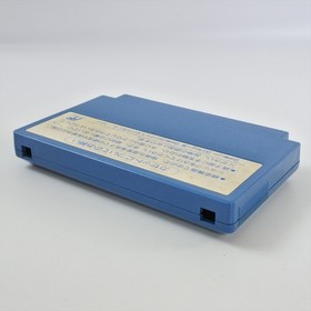 Famicom DATSUGOKU Prisoners of War Cartridge Only Nintendo 0437 fc