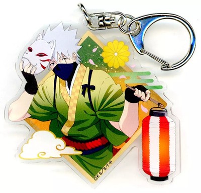 Kakashi Hatake Acrylic Keychain Naruto Shippuden Dance Ver. 68mm Character Acces