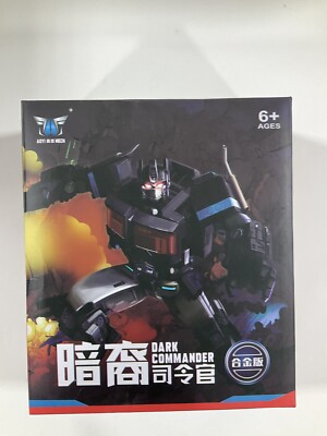 Optimus Prime  Mechanical Alliance Dark Commander NIB Sealed Figure