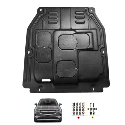 For 2016-2020 Buick Envision Engine Under Cover Front Splash Shields