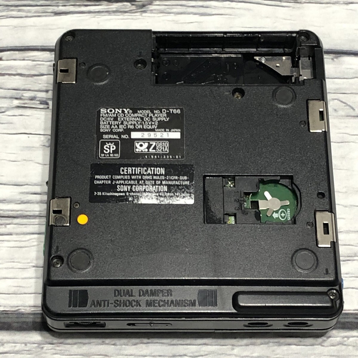 SONY Discman D-T66 AM/FM CD Player W/Manual for PARTS Only | eBay