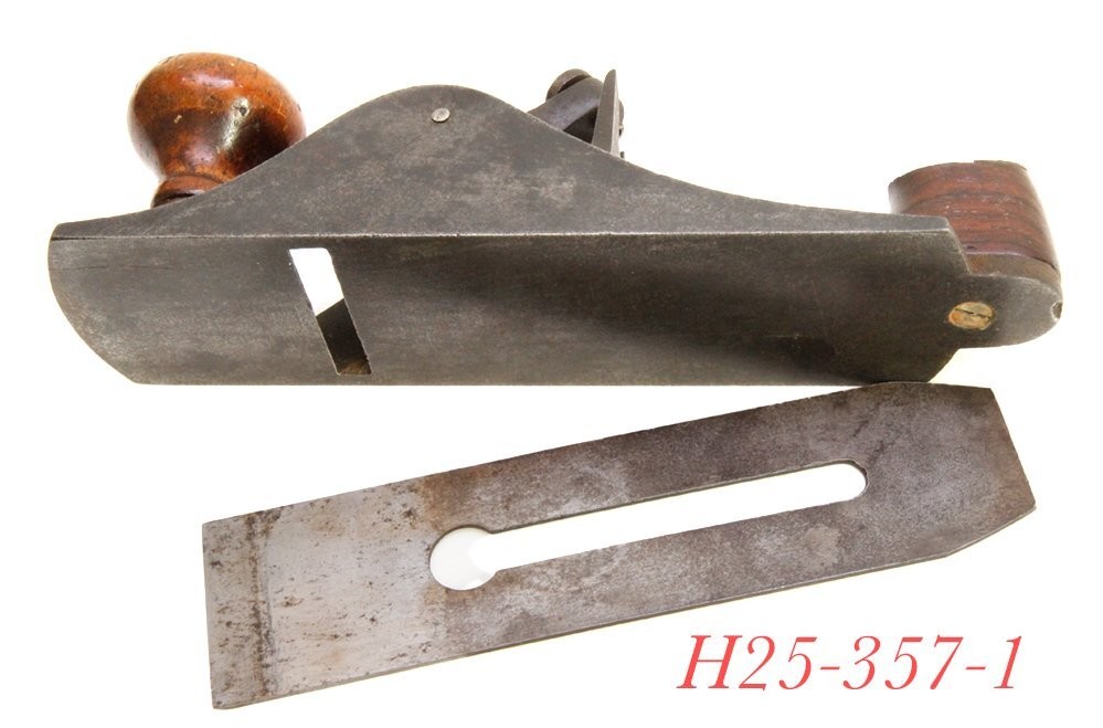 patented? AUBURN PALMER METALLIC plane parts