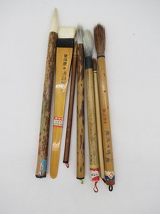 Vintage Lot Of 7 Calligraphy  Japanese Paint Brushes