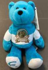 LIMITED TREASURES Greece EURO COIN RETIRED STUFFED PLUSH BEAR NEW