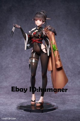 Hobby Sakura Goddess of Victory: Nikke - Sakura Midnight Stealth 1/7 PVC Figure