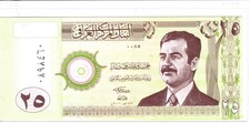 Iraq, 25 Dinar, 2001, P-86, UNC The Last Saddam Hussein Issue Similar to picture