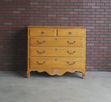 Dresser ~ Chest of Drawers ~Country French Tall Dresser by Ethan Allen