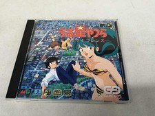 Game Arts Urusei Yatsura Dear My Friends Mega CD Retro Game Software