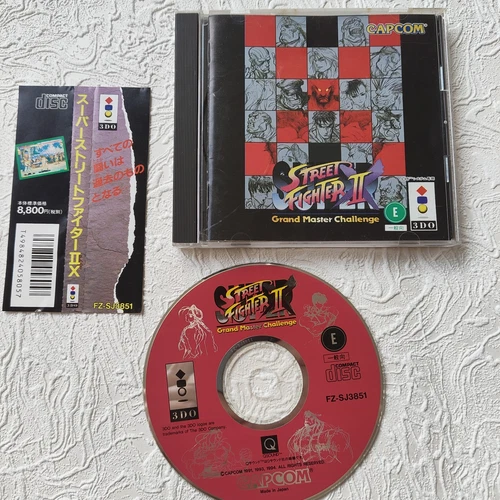 Super Street Fighter II 2 Turbo Grand Master Challenge Panasonic 3DO NTSC-J Jap
